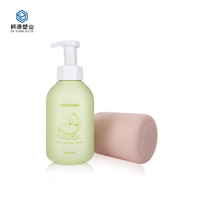 250ml 300ml 500ml Bouteille en mousse HDPE en forme de cylindre pour huile essentielle Bouteille en PET de 500ml avec pompe à mousse pour shampooing