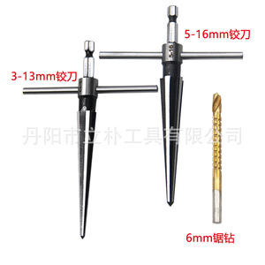 ดอกสว่านรีมเมอร์แบบเรียว 3-16 มม. ด้ามหกเหลี่ยม สำหรับงานไม้ ขยายรู ทำมุมลบคม และขัดลบคม - Product Image 1