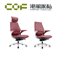 Chaise de bureau de luxe, chaise de bureau ergonomique en cuir, chaise de direction moderne, chaise pivotante confortable pour le bureau