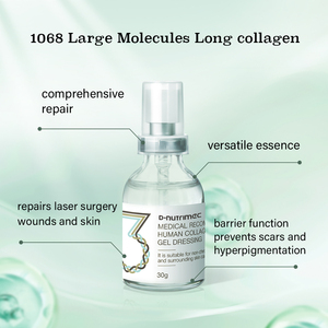 Médical cosmétique post-opératoire réparation pansement rougeurs décoloration apaisant sécheresse démangeaisons collagène stabilisant réparation visage sérum - Product Image 4