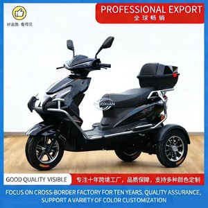 Dual-Purpose Electric Tricycle | <b>Passenger</b> & Cargo <b>2</b>-in-1 Battery Vehicle for Kids School Pickup & Daily Leisure Use - Product Image 5