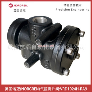 วาล์วลิฟท์ควบคุมลม Norgren รุ่น VRD1024H-RA9 ขนาด 3/4 นิ้ว แบบไดอะแฟรมสำหรับสื่อแก๊ส - Product Image 5