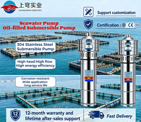 Pompe centrifuge haute pression, pompe de surpression, pompe à vide, pompe submersible multi-étages en acier inoxydable, haute pression, haut débit