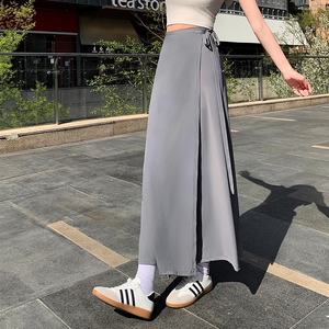 Jupe de refroidissement de glace d'été de conception simple de mode Culottes décontractées pour un usage quotidien et des vacances - Product Image 3