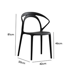 Modern Plastic <b>Chair</b> D-005 Lightweight Hollow Design Restaurant <b>Dining</b> <b>Chair</b> White Black Green <b>Red</b> - Product Image 5