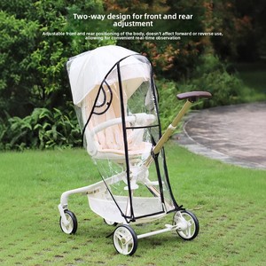 Housse de pluie pour poussette <span class=keywords><strong>Maruya</strong></span> T6, accessoire universel coupe-vent et protecteur - Product Image 4