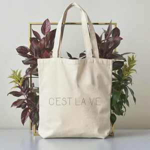 Sac à Bandoulière en Toile avec Logo Imprimé Personnalisé Sac Fourre-Tout Portable de Style Vintage Sac à Main Réutilisable de Cadeau de Mariage à Bas quantité minimale de commande - Product Image 5