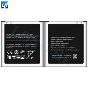 EB-BG530BBC <span class=keywords><strong>แบ</strong></span><span class=keywords><strong>ต</strong></span>เตอรี่โทรศัพท์มือถือสำหรับ Samsung Galaxy Amp Prime J3 V J3 Pro 2016 J320 J320H J320FN J320P J320F J5 J500<span class=keywords><strong>แบ</strong></span><span class=keywords><strong>ต</strong></span>เตอรี่ - Product Image 2