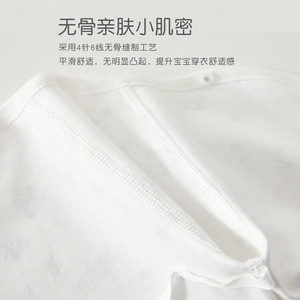 Ropa de Bebé Recién Nacido, 0-3 Meses, Algodón Puro, Unisex, Body para Primavera/Otoño, Traje para Gatear con Etiqueta - Product Image 3