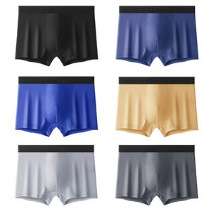 Caleçon taille moyenne respirant confortable pour hommes sous-vêtement de sport à haute élasticité avec tissu tricoté à logo personnalisable - Product Image 1