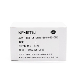 เครื่องเข้ารหัสโรตารี่แบบ Hes-06-2mht ของ Nemicon 600 PPR พร้อมสายเคเบิลสำหรับการควบคุมภายใน - Product Image 3