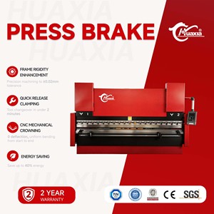 Jauge de recul à vis à billes de précision 3200 mm pour presse plieuse CNC pour le pliage de l'acier inoxydable, du carbone, de l'aluminium et du métal - Product Image 1