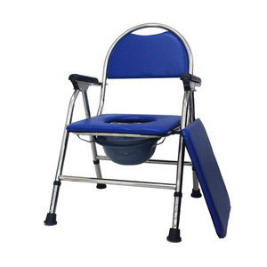 KS <b>Commode</b> <b>Chair</b> Stainless Steel Blue With Height Adjustment For Elderly Patients Pregnant Women - Product Image 1