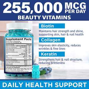 Le gomme alla biotina cheratina personalizzate più vendute migliorano il sistema immunitario, rafforzano la cheratina per i capelli, le gomme alla biotina 25000mcg - Product Image 2