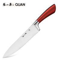 Couteau de Chef 8 pouces en Acier Inoxydable Allemand à Haute Teneur en Carbone Forgé - Couteau de Cuisine Ergonomique avec Manche Antidérapant Coloré