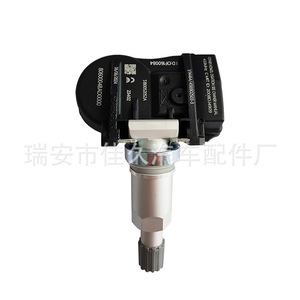 Yoshihisa <b>Tpms</b> Sensor 8060004BAD0000 433MHz External For Gac Trumpchi Car - Product Image 3