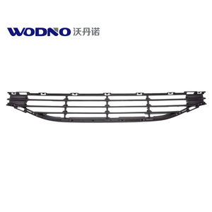 Grille inférieure de pare-chocs avant et prise d'air de qualité d'origine Volvo OE 31353311 pour Volvo <span class=keywords><strong>V40</strong></span>. - Product Image 3