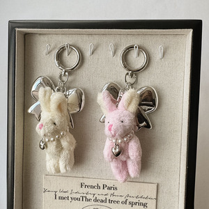 Porte-clés et breloque de téléphone portable en peluche, motifs nœud, perle, cœur, ours, lapin, jouets en peluche - Product Image 3