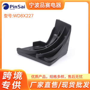 Joint d'étanchéité en caoutchouc pour porte de lave-vaisselle WD8X227, protection d'angle, pièce accessoire - Product Image 5