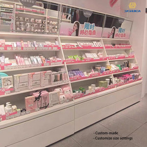 Étagère de présentation de cosmétiques en bois moderne, comptoir de maquillage, étagère pour soins de la peau, présentoir de masques pour salon de beauté - Product Image 2