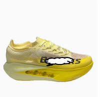 Chaussures de course décontractées unisexes de haute qualité, légères, Hyperion Elite 5, dessus en mesh, semelle extérieure en PVC, été/printemps/automne