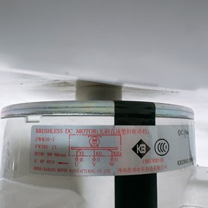 มอเตอร์ไร้แปรงถ่าน Gree รุ่น Zwr30 J Fw30j Zl 30w 310v 900rpm อะไหล่สำหรับชุดภายนอกอาคาร - Product Image 1