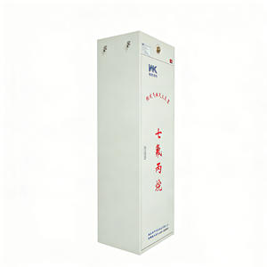 Sistema di Soppressione a <span class=keywords><strong>Gas</strong></span> HFC-227ea FM200, Estintore a <span class=keywords><strong>Gas</strong></span> per Sale Elettriche e Protezione Sale Server 150L - Product Image 4