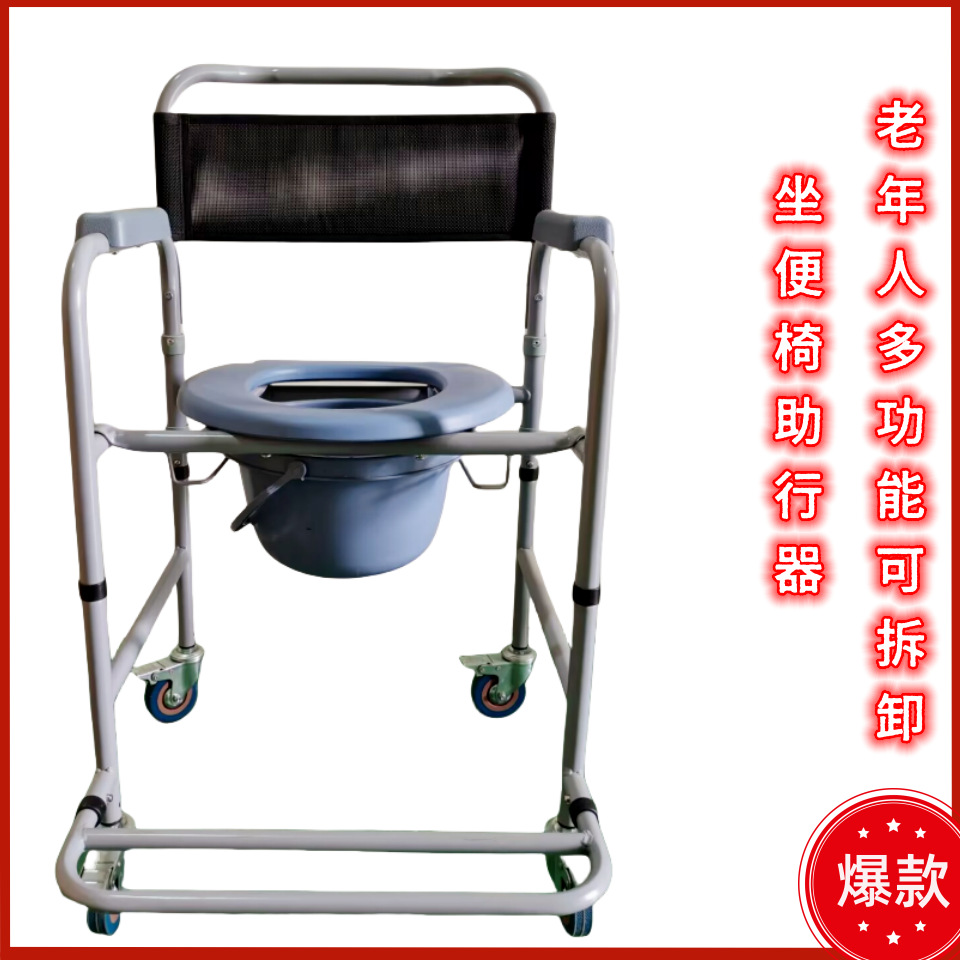 Pédale de lavabo pliante