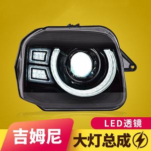 Pièces automobiles <span class=keywords><strong>Suzuki</strong></span> <span class=keywords><strong>Jimny</strong></span> JB23 JB33 JB43 1998, phare LED blanc DRL avec yeux d'ange 6500k, accessoire de voiture, phare <span class=keywords><strong>Jimny</strong></span> - Product Image 3