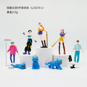 Caja Misteriosa <span class=keywords><strong>de</strong></span> Figuras <span class=keywords><strong>de</strong></span> Anime, Muñeca Hunter <span class=keywords><strong>de</strong></span> Alta Calidad, Figura <span class=keywords><strong>de</strong></span> Juguete KPOP Demon Hunter - Product Image 6