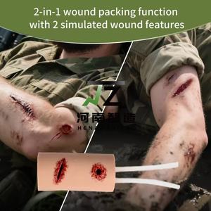 Multitask อุปกรณ์ฝึกปฐมพยาบาลเบื้องต้นสำหรับหยุดเลือดออกจำลองการทำแผลกระสุนปืน - Product Image 6