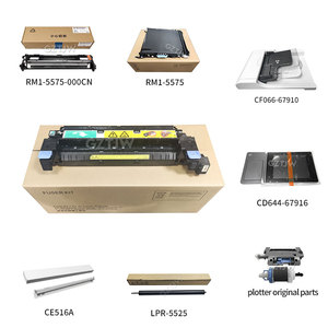 Conjunto <span class=keywords><strong>de</strong></span> <span class=keywords><strong>Fusor</strong></span> RM1-9373 CE515A RM1-9372 CE514A para HP 700 M775 775 110V 220V, Kit <span class=keywords><strong>de</strong></span> <span class=keywords><strong>Fusor</strong></span>, Unidad <span class=keywords><strong>de</strong></span> Fijación <span class=keywords><strong>de</strong></span> Fábrica, <span class=keywords><strong>Fusor</strong></span> <span class=keywords><strong>de</strong></span> <span class=keywords><strong>Impresora</strong></span> - Product Image 3