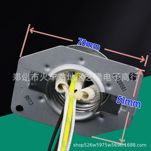 Capteur de température inférieur pour cuiseur à riz 70mm 25mm en acier inoxydable, pièces de rechange pour cuiseur électrique - Product Image 2