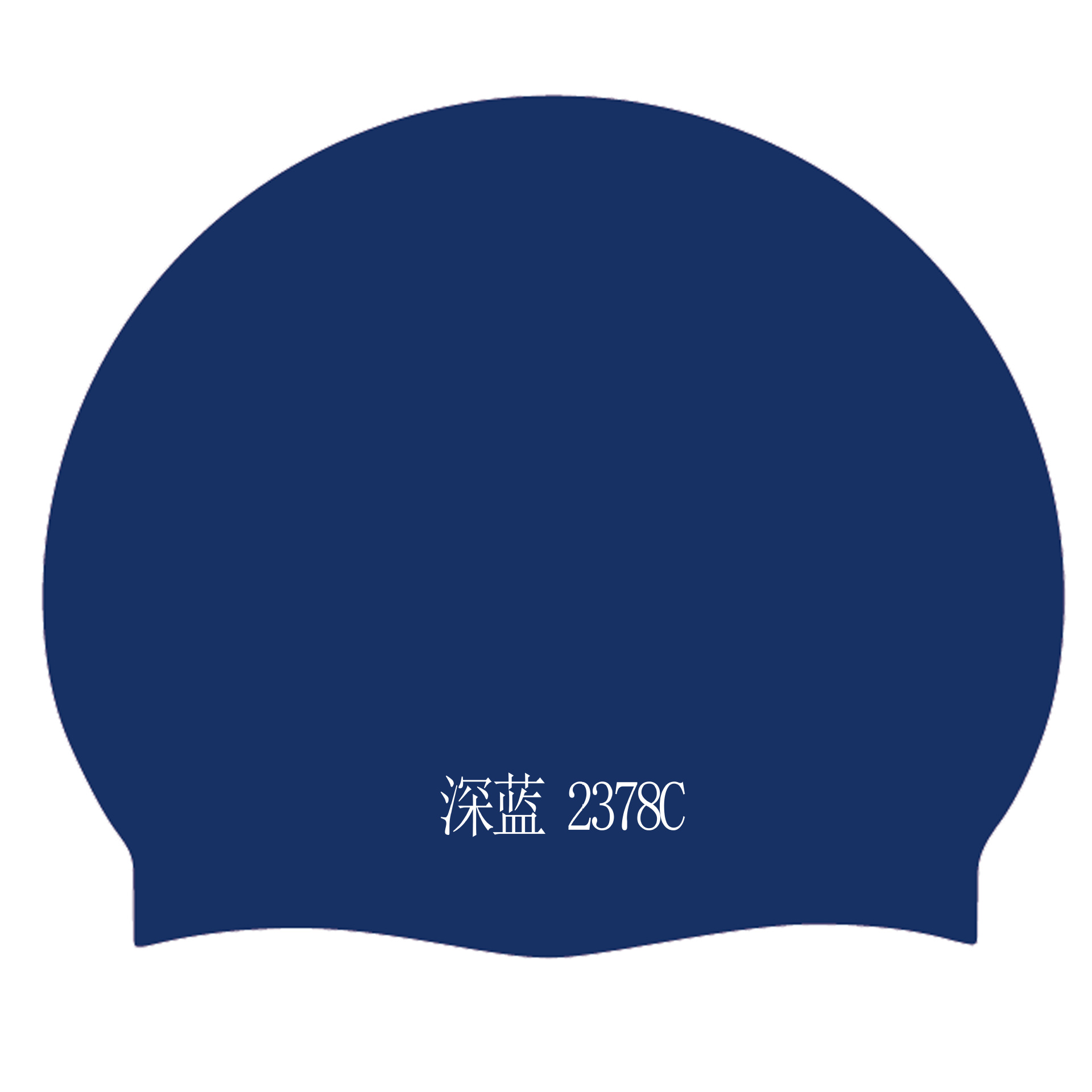 Dark blue 2378c