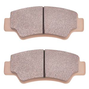 FA747 pièces de lance de <span class=keywords><strong>MOTO</strong></span>, plaquette de frein à base de cuivre fritté pour <span class=keywords><strong>CF</strong></span> <span class=keywords><strong>MOTO</strong></span> <span class=keywords><strong>1000</strong></span> <span class=keywords><strong>z</strong></span>-<span class=keywords><strong>force</strong></span> CF1000 US.2 2018 2019 2020 2021 arrière - Product Image 2