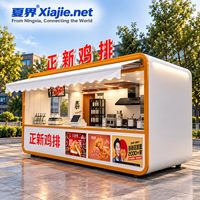 Kiosque mobile moderne pour la vente de nourriture de rue, maison préfabriquée en forme de capsule spatiale pour café et en-cas, stand commercial de vente au détail