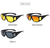 Lunettes de vision nocturne jour et nuit unisexes, lunettes de soleil polarisées pour hommes et femmes, protection UV 100%, lunettes anti-éblouissement pour la conduite automobile