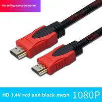 Professionnel 1m 2m 1080P haute définition pour câble convertisseur mâle-mâle pour Home cinéma ordinateur portable TV moniteur projecteur décodeur