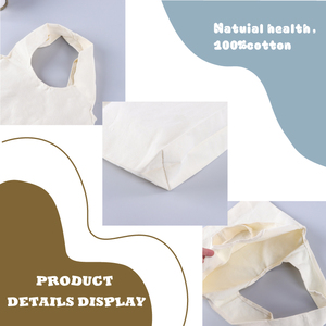 Petit <span class=keywords><strong>sac</strong></span> à bandoulière en toile écologique et robuste Shopping en toile en <span class=keywords><strong>plastique</strong></span> <span class=keywords><strong>pour</strong></span> <span class=keywords><strong>sac</strong></span> de gilet bricolage Logo imprimé personnalisé - Product Image 2