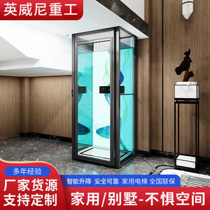 Ascensor Doméstico para Viviendas, Casas Autoconstruidas, Segundo Piso, Tres y Cuatro Pisos, Tracción Hidráulica, Ático, Interior y Exterior - Product Image 4