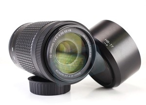 <span class=keywords><strong>Objectif</strong></span> zoom HFT professionnel <span class=keywords><strong>AF</strong></span>-<span class=keywords><strong>P</strong></span> DX Nikkor 70-300mm F/4.5-6.3G ED pour reflex numérique, ouverture F22-32, distance de mise au point minimale de 1,1 m - Product Image 3