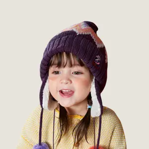 Kids Blue Beanie Pom Pom Hat, Personalized Pom Pom Hat, Childrens Blue  Winter Hats, Reflective Pom Pom Hat, Kids Beanie Christmas Gift 