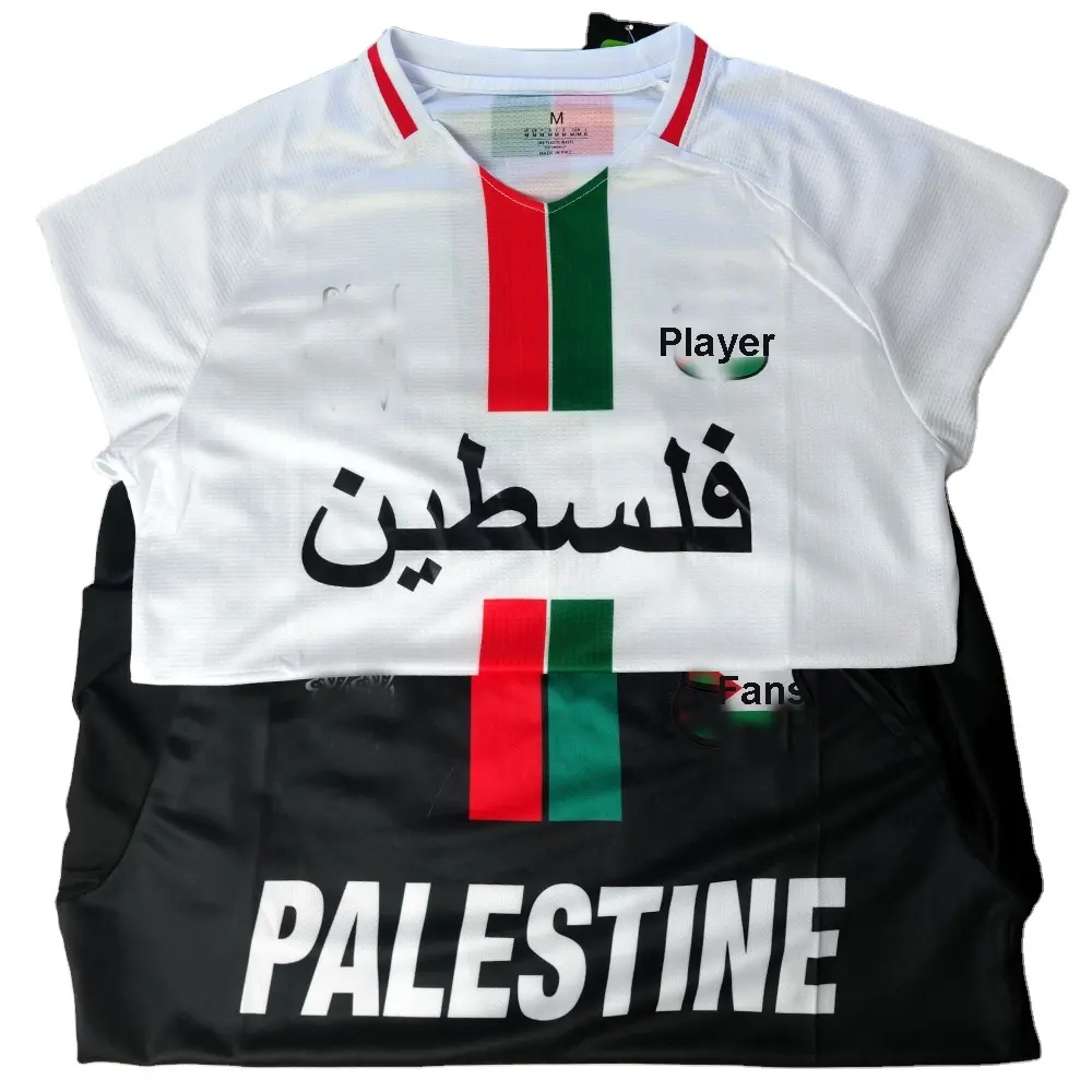 Camisa personalizada Ronaldo Messi de beisebol esportivo, camisa de futebol de rugby NFL Alemanha, camisa retrô personalizada de jogador para fãs da Palestina