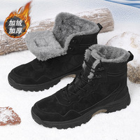 Bottes d'hiver en coton grande taille pour hommes, avec doublure en polaire supplémentaire pour plus de chaleur, bottes de neige pour le nord-est