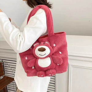 Peluche Kawaii da 30CM all'Ingrosso, Borsa a Forma di Cartone Animato, Giocattoli di Peluche per Bambini - Product Image 5