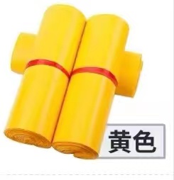 สีเหลือง