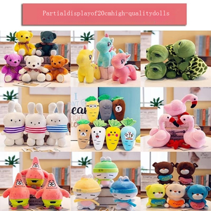 Orsetto di peluche super morbido in cotone PP da 20 cm, vendita all'ingrosso per macchine acchiappapremi e premi arcade, direttamente dalla fabbrica - Product Image 4