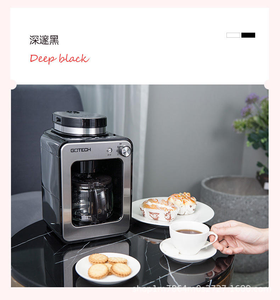 <b>Fully</b> <b>Automatic</b> Stainless Steel Mini <b>Coffee</b> Maker for Home Use-14-Cup Capacity Integrated Grinding Temperature Control - Product Image 2