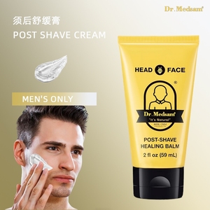 Gel après-<span class=keywords><strong>rasage</strong></span> nourrissant pour homme, <span class=keywords><strong>baume</strong></span> après-<span class=keywords><strong>rasage</strong></span> <span class=keywords><strong>apaisant</strong></span> et hydratant - Product Image 3