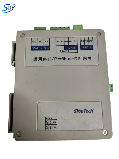HTM-611 Gateway HART to Serial Converter Industrial Communication Gateway Modbus RTU TCP Protocol Converter RS485 Serial P